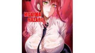 d 257128pl 320x180 - MAKIMA HAZERD【TOPGUN】