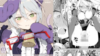 d 257374pl 320x180 - こんなのは僕じゃない【TOZAN：BU】