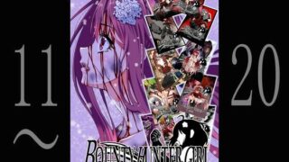 d 259713pl 320x180 - BOUNTY HUNTER GIRL COMPLETEPACK 11〜20【COCOA】