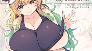 d 262592pl 320x180 - MyLittleLover【Xration】