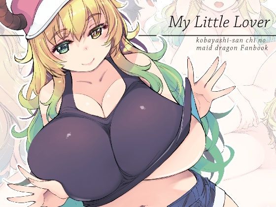 d 262592pl - MyLittleLover【Xration】