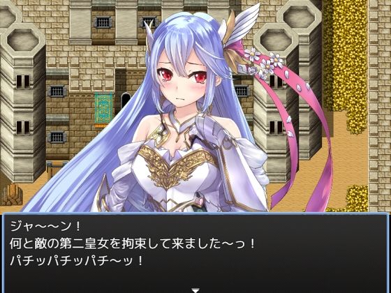 d 265083pl - ギルド王【絶頂キャンディ】