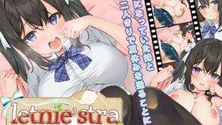d 265726pl 320x180 - letnie’stra -あなたと過ごすひと夏の-【いくいくバーニャカウダー】