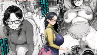 d 266915pl 320x180 - 何でも言うことを聞くお手伝いさんと生セックスする事になりました【ピエトロ】