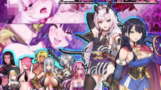 d 267477pl 320x180 - メリュジーヌの魔淫書【FUCKソフト】
