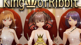 d 269083pl 320x180 - King of Ribbit キングオブレベット【T3G】