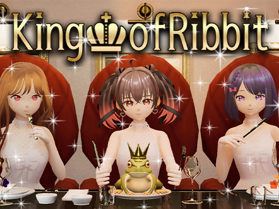 d 269083pl - King of Ribbit キングオブレベット【T3G】