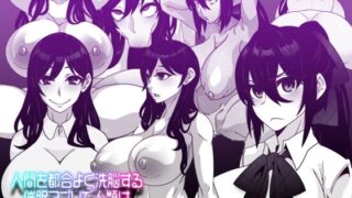 d 271056pl 320x180 - 人間を都合よく洗脳する催●アプリで人類は敗北しました【眼帯クリティカル】