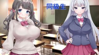 d 271448pl 320x180 - 片思い数値NTR 僕が先に好きだったのに、好きな女子も幼馴染も憎い憎いイジメっ子にヤラれたのがエロパラメータで見えてしまう【佐伯ヤドロク】