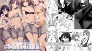 d 272128pl 320x180 - ノクチルドスケベ合同誌『echichill〜さよなら純潔（とうめい）だった僕たち〜』【練り物工場】