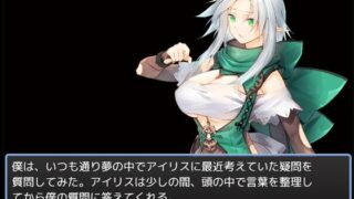 d 272978pl 320x180 - ゲームで学ぶビジネス講義2【ジークンソフト】