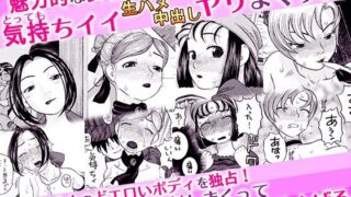 d 275572pl 320x180 - ぼうけんのしょのセーブは宿屋でね♪【にいるまの小屋】