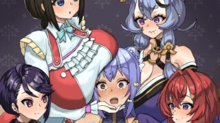 d 275896pl 320x180 - VTuberの出演料は体で払う SKB部と犬山た○き【ケケ炭BOX】