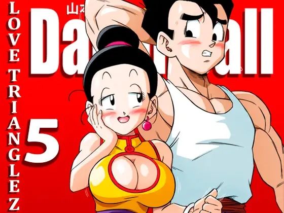 d 275986pl - LOVE TRIANGLE z 5【YamamotoDoujinshi】