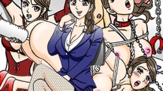 d 276107pl 320x180 - 美麗探偵奴●堕ち 〜如月麗香 羞恥のSM娼婦化調教〜【のむっち】