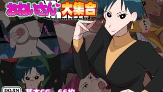 d 277519pl 320x180 - 懐かし映画おねいさん大集合【だんごや】