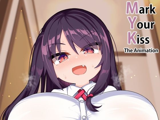 d 277533pl - Mark Your Kiss - The Animation【あかあお】