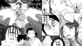 d 280835pl 320x180 - 妄想名作蔵出し劇場その6「なんキテ陸」【笑談者】