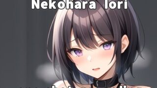 d 282914pl 320x180 - 【実演】一発撮りの普段通りのオナニーです【猫原いおり】【ポータルプロ】