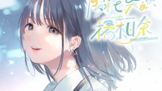 d 282956pl 320x180 - 隣で笑えば、橘柑奈；cider-summer/sugar-winter，＃自分大好き＃sjk＃雰囲気＃コスプレ＃エロ自撮り♪＃マイクロビキニとニップレス＃無断中出し濁点喘ぎのガチ交尾♪【上海飯店】