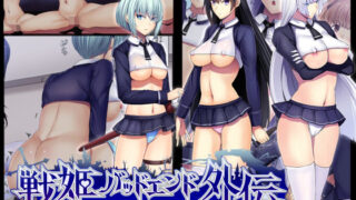 d 285774pl 320x180 - 聖なる学園と狂った校則 -戦姫バッドエンド外伝-【妄想Caution】