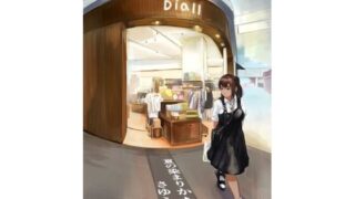 d 286966pl 320x180 - 夏の染まりかた2【さゆうみぎ】