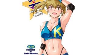 d 287214pl 320x180 - リンママ10【スタジオかつ丼】