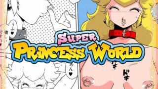 d 287420pl 320x180 - SUPER PRINCESS WORLD【オールドスクールアカデミー】