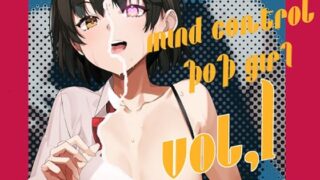 d 287521pl 320x180 - MIND CONTROL POP GIRL VOL.1【黒クド屋】