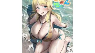 d 288077pl 320x180 - 八宮めぐるドスケベ合同誌『マサチューエッチ州2 夏に恋するエチエチカート』【練り物工場】
