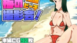 d 295600pl 320x180 - 梅の南国ビーチ撮影会！【つまみ屋】