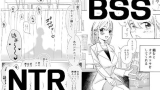 d 296371pl 320x180 - あの子はカーテンの向こう。保健室でオナホコキされる僕。【こんがりオーブン】