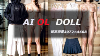 d 296813pl 320x180 - AI OL DOLL【AILunaのセクシーグラビアOL編】