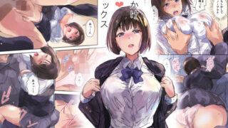d 298536pl 320x180 - おしかけ娘と着衣ックス【イントレピッド0】