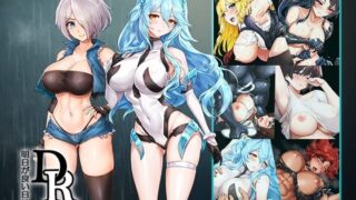 d 310269pl 320x180 - DxR-明日が良い日になりますように-【MaraStudio】