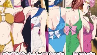 d 314199pl 320x180 - 変態美少女風俗店_月乃夜（総集編【デジタルワイフProject】
