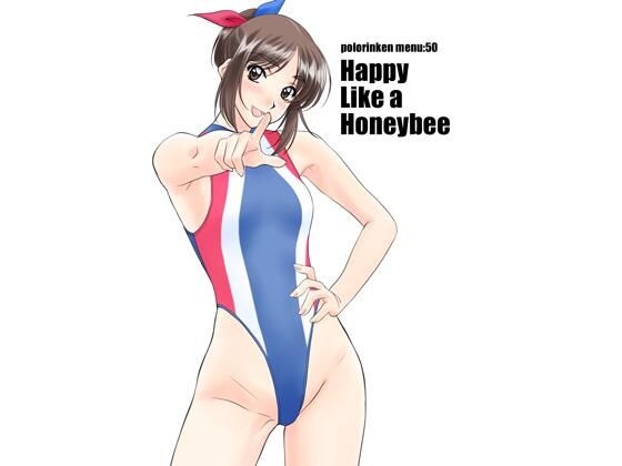d 317172pl - Happy Like a Honeybee【ポロリン軒】