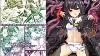d 322281pl 320x180 - 念動少女セーラースプレンダー ANOTHER FUTURE【No Future】