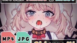 d 322969pl 320x180 - 【2Dアニメ】粛聖懐胎、初排卵した出来立て卵子にゴミおじさんの精子をぶっかけて無許可受精、ロリ妊婦の妊娠まんこで腹ボテ交尾【Nizipaco】