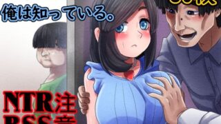 d 325783pl 320x180 - 兄妹の秘密を俺は知っている。【むーふぁ】