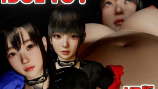 d 326808pl 320x180 - IDOL TO VR版【VR Dream Studio】