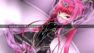 d 327236pl 320x180 - 気持ち良ければイイじゃないII【妄想美術部】