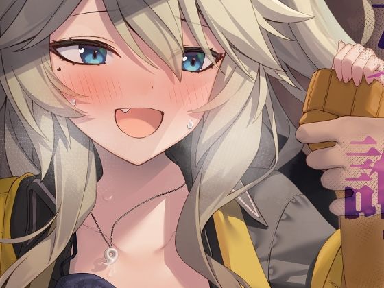 d 327931pl - 彼女は誰かの腕の中【act.direction】