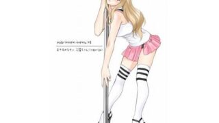 d 328880pl 320x180 - おやすみなさい、子猫ちゃん！（reprise）【ポロリン軒】