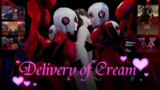 d 330517pl 320x180 - Delivery Of Cream【D5】