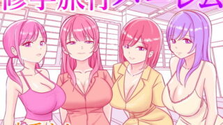 d 341586pl 320x180 - 修学旅行の女子部屋で嘘えっちごっこ【こんがりオーブン】