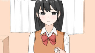 d 353755pl 320x180 - JKにお仕置きシミュレーター【Uzura Studio】