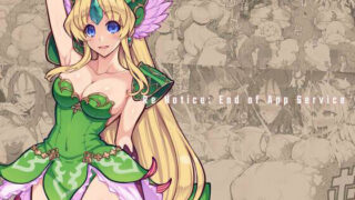 d 357006pl 320x180 - Re Notice: End of App Service【ONEGROSS】