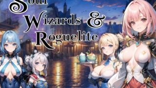 d 357346pl 320x180 - ソウルウィザーズ＆ローグライト【R18.ver】【エロステーブル】