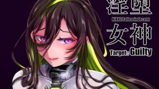 d 357683pl 320x180 - 淫堕女神【CotesDeNoix】